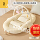 BORNPETAL Newborn bed-in-a-bed baby anti-jump soothing bed slope sleeping pad birth floor wake-up and sleep artifact Mi Xiong bed-in-bed + slope pad + toy rack