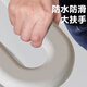 Raogi Langjiao Deutsches Badezimmer Toilette Handlauf älter