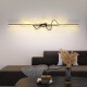 Minimalist wall lamp Modern simple long strip lamp Creative personalized living room grille lamp TV background wall lamp lighting 7507 black/long 100cm-three colors change light
