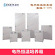 Suxin Shanghai DRP-9272 Elektrischer thermostatischer Inkubator/mikrobielles Bakterien-Inkubator