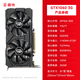 Xinrui GTX1060/RTX2060S/2070 8G/RTX3070 GDDR6 независимая видеокарта в штучной упаковке компьютер черный миф игровой дизайн рендеринг обучение настольный компьютер видеокарта высокого класса официальная новая GTX1060 3G Ares Pro