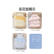 Mercury Kids (Mercury Kids) Lebao Kindergarten Cotton Imprimé Couche de courtepointe (jaune rose / anti-bactérien et anti-marins) 120cm150cm de classe A