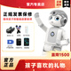 优必选（UBTECH）优必选机器人 【儿童礼物 顺丰速发】优必选机器人智能教育编程跳舞高科技儿童陪伴学习语音对话玩 送航拍无人机+液晶画板+防摔包+5节编程课