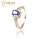Golden fork tanzanite ring women's s925 silver niche design ring tanzanite bare stone self-discipline couple ring index finger ring 01#s925 silver tanzanite ring