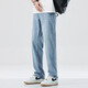Jeans pour hommes 2025 Été mince soie Silk Straight lâche pantalon occasionnel à la mode drapé pantalon long à jambes larges WG-KK-11 bleu 31
