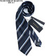 North Martin (NORTHROP MARTIN) silk tie men's business formal wear mulberry silk wedding wedding Christmas gift box blue NM24MDL2090