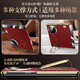 Bai Dai [Smart Sleep] Huawei MateX6 mobile phone case new flip wristband bracket function X6 collector's top layer cowhide napa pattern smart window without flip answering Huawei MateX6/X6 collector's version [Dignified black] supports car magnetic suction