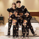 Beiyao Family of Four es pijama en otoño e invierno, pareja de manga larga pijamas en hombres y mujeres, el oso de dibujos animados de cuello redondo para niños MQ12596 Black Bear S Child [65-80Jin dentro de 150 cm [Jin equivale a 0.5 kg]]