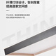 Less (NVC) Less Lighting Berkle Lujie Series JBCX12035 ceiling flat lamp light luxury light store counter new style Lujie square 54-watt three-color light + night light
