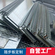 XMSJ定制花纹铁板平板钢盖板斜坡镀锌防滑板压花钢板铺路楼梯踏步板 12625米镀锌厚度卡花3mm卡板25mm