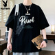 Camiseta de manga corta Playboy para hombres en verano impresión de letras sueltas en la camiseta de media manga de la sola manga americana de hombres de moda