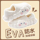 
QYCKABY [Special Offset Collection] Cotton Slippers Women's Winter Home Indoor Warm and Anti-Slip Slippers Green [6193] 38-39