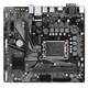 技嘉（GIGABYTE）/华硕/微星 H610M主板支持12400F/12100F/12490F办公电竞游戏主板 技嘉H610M H V2 D4