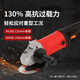 XMSJ锐奇角磨机9925D9950D大功率125150金属打磨抛光磨光切割机9550 9925D125mm/1240W)+碳刷10