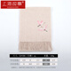 Shanghai Story 100% pure wool scarf in autumn and winter warm Chinese style embroidered scarf for men and women same birthday gift box style crane-ri