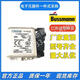 SBAPES 巴派斯Bussmann 170M3516 170M3517 170M3518  170M3519 熔断器 170M3519