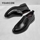Yierkan Men's Shoes Comfortable Slip-On Business Casual Leather Shoes Soft Sole Dad Shoes 96343W Black 41