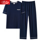 Langsha 2024 new summer pajamas men's short-sleeved long trousers thin modal cotton young and middle-aged men can wear student home clothes outside AGF2677 short-long men L [100-120Jin [Jin equals 0.5 kg]]