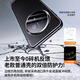 韩诺【镜头支架】适用华为mate70pro手机壳mate70新款pro+磁吸翻盖保护套智能视窗全包真素皮防摔防磨 Mate70Pro/Pro+【雅丹黑】无感支架
