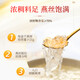 Peking Tongrentang Instant Bird's Nest 15 Flaschen mit soliden Gehalt von 70% tonisch nahrhaften Geschenkboxen für Älteste