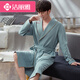 Jeriya waffle bathrobe men's spring and autumn pure cotton medium-length men's nightgown 2025 new water-absorbing integrated bathrobe LJ16834 L size [weight 120-140Jin [Jin equals 0.5 kg]]