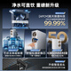 Angel Water Purifier Household Direct Drinking Water Purifier Set [Yulong Pro1200G+3525 Pre-Filter] Water Dispenser 5-year Long-term RO Membrane Reverse Osmosis Under Kitchen Filter