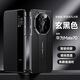 壹爵适用于华为Mate70RS手机壳升级磁吸翻盖智能视窗功能70非凡大师头层牛皮免翻盖接听全包防摔保护 华为Mate70RS【中国色】智能休眠