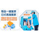 Hema Moving Shanghai Local City Moving Suzhou District Moving Company Jingdong Moving Japanese-style Moving Service Piano Moving Long-distance Moving Corporate Moving Factory Moving Japanese-style Moving