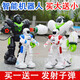 Yingjia (Amwell) Yingjia New Will Intelligent Remote Control Robot Toy Voice Dialogue Dank Danks Fighting Childre
