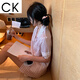 CK lace striped ice silk pajamas for women ins spring and summer ins windy home clothes can be worn outside LW-9214 [fabric] M [recommended 80-100Jin [Jin equals 0.5 kg]]