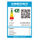 百得（BEST）华帝出品油烟机侧吸式抽油烟机家用20立方大吸力烟机触控式一级能效脱排油烟机国家补贴20% 【单烟机】CXW-260-E151C
