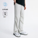 NAVIGARE Italiano Pequeño velero de velero Pantalones de paracaidismo que absorbe la humedad pantalones al aire libre pantalones casuales 33222775503 gris claro l