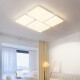 Huayi Éclairage CHAMBRE LETTE MODERNE SIMPLE GÉOMÉTRICE CHAMBRE PLATEMENT LECTRÉTÉRIEUR OEU LEUR URGENT LUIR LAIGNE MAUTRE MAUTRE MODÈLE DE PROTECTION ESIL LEIL