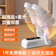 Xiaomi Buyi's new upgraded shoe dryer, shoe dryer, shoe dryer, deodorizing, sterilizing and drying shoe quick-drying artifact, household foldable, portable, smart constant temperature, 24-year basic model, uniform speed drying