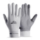 
Cat man gloves men summer mountain climbing rock climbing men sun protection gloves hiking flying Lada climbing non-slip cycling fishing gloves gray (main picture model) one size 1 pair