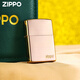 ZIPPO打火机 镀金芝宝官方蛇年煤油蛇年限量生日礼物 镀金标志【新机无油】DY9902DK