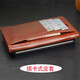 Mr.Gj adapté à un boîtier de téléphone mobile OnePlus 12 Flip Cuir PJD110 Wallet Card Card Full Pack Anti-Fall Soft Soft Inner Shell Magnetic Backle Protection Couverture pour hommes et femmes OnePlus 12 [Brown]