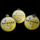 Wu Guoran Bio -Birnen -Vogel -Nest -Instant -Vogel -Nest Tonic Gift Box Sofortmahlzeit Ersatz Bio -Birnenvogel -Nest 252g x 6 Schalen