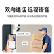 海康威视（HIKVISION）无线双摄像头家用室内WiFi监控器360度无死角带夜视 静音旋转手机远程2Q144MW-T/W/N