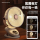 Sixiou Dormitory Fan Bed Light Suspension Small Fan Student Dormitory Night Light Desktop Fan USB Charging Fan Car Baby Stroller Available Clip Fan High Wind Power Long Life Ceiling Fan Glacier White Upgraded Remote Control Night Light Model Removable Net Cover + Aromatherapy Mosquito Repellent