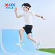 
XTEP (XTEP) children's clothing for boys and girls soft and comfortable lapel short-sleeved POLO shirt pearl white 150
