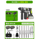 威克士（WORX）无刷锂电电锤大功率冲击钻混凝土电镐两用工业级电锤 WU3884.0双电+闪充+配件包