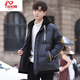 ANCUXIA TEDENAGER VAGNAGNES COTON DE COTON Deux pièces pour garçons en hiver, lycéens Big Children's Cotton Coat Loose et chaud pour hommes Veste 6182 Black Coffee (épaissi et chaleureux) Assurance de qualité L L (-120JIN [Jin est égal à environ 0,5 kg]))