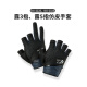 达亿瓦（DAIWA）25款DG系列 露三指手套全包式分指路亚户外钓鱼手套 露五指DG-6625 灰色（长筒） M