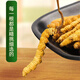 
Authentic Cordyceps sinensis 50 gift boxes Cordyceps high-quality authentic Ganzi Tibetan dry goods Cordyceps gift boxes Authentic Tibetan area 2 pieces one gram Cordyceps authentic Cordyceps 20 grams