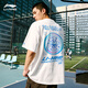Li ning T-shirt à manches courtes pour hommes et femmes automne 2025 Nouveau demi-manche en coton pur lâche blanc décontracté marque à la mode rond sport top standard-douzhuanxingxingshi [coton pur] l / 175 standard