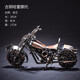 Miyi Harley motorcycle model office desktop ornaments iron retro bookcase decorative cabinet crafts ornaments bronze