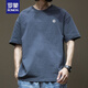 Romon Trendy Camiseta de manga corta americana para hombres en algodón de verano Cuello redondo versátil Casual 2025 Nueva camiseta de estilo Hong Kong White White 1365 Cotton de manga corta S [sugerido 80 110Jin [Jin iguala 0.5 kg]]]
