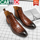 Cartelo Hairstylist plus Samt Chelsea-Stiefel Herren-Point-Martin-Stiefel Britisch-Krokodilmuster Neues Leder-Kurzstiefel erhöhen die Höhe in Xu M841-2 Brown (zugesagt plus Samt) 41