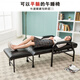 Dutting midi chaise, lit et chaise, lit pliant de bureau à double usage, compact, plat à plat, lit pliant de bureau à double usage, surface en cuir PU noir, C-5009